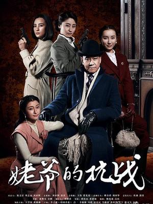 卡洛琳 – 僵尸天国 [105P/151MB]